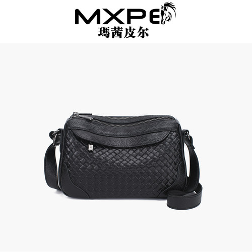 MXPE软皮编织多层大容量斜挎包女