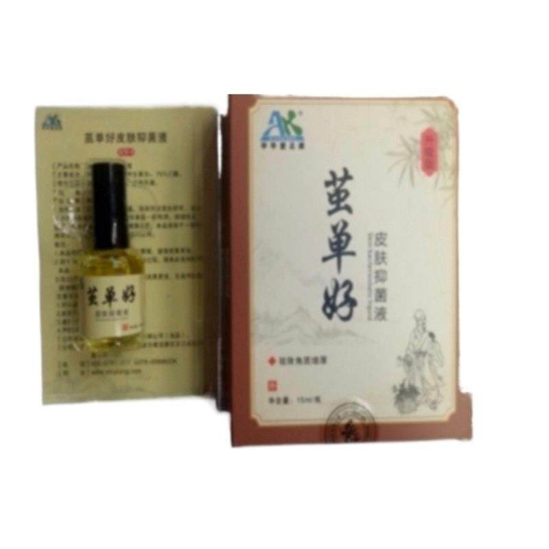 甲甲爱足康茧单好老茧脚指茧脚垫厚皮茧茧单好老茧脚指茧脚垫厚皮,保健用品,皮肤消毒护理（消）,淘宝优惠券,粉丝福利购,淘宝优惠卷