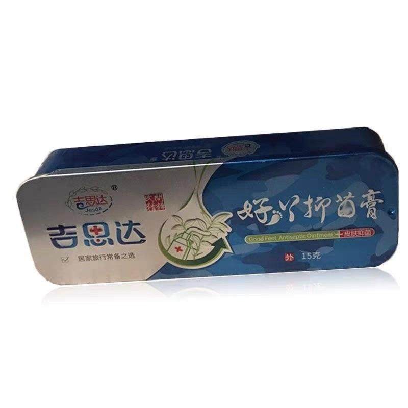 好脚丫抑菌膏草本乳膏护理膏护理液烂脚丫水泡脱皮干裂外用买3送1,保健用品,皮肤消毒护理（消）,淘宝优惠券,粉丝福利购,淘宝优惠卷