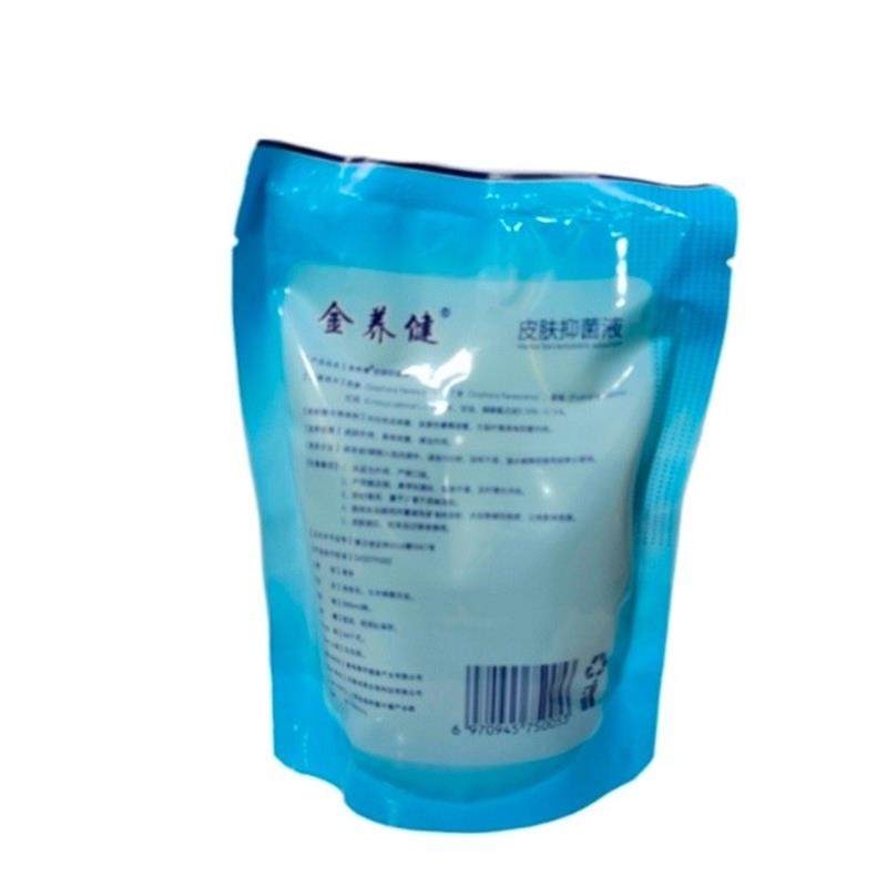 金养健草本抑菌液300毫升足部护理液手足脱皮脚痒干裂买3袋送袋子,保健用品,皮肤消毒护理（消）,淘宝优惠券,粉丝福利购,淘宝优惠卷