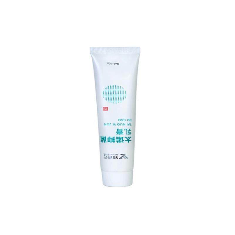 郑远元太诺乳膏手脚皮肤起皮干燥粗糙干裂润肤门店同款官方正品,洗护清洁剂/卫生巾/纸/香薰,消毒凝胶,淘宝优惠券,粉丝福利购,淘宝优惠卷