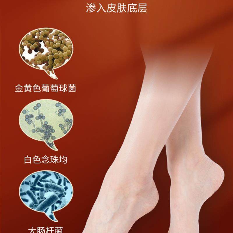 香港大药房热卖~早晚滴一滴 不包不修 手脚变好甲 买3送2,保健用品,皮肤消毒护理（消）,淘宝优惠券,粉丝福利购,淘宝优惠卷