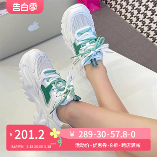 春欧美 嘉俪多ins休闲老爹鞋 女牛皮网圆头系带松糕底透气2024新款