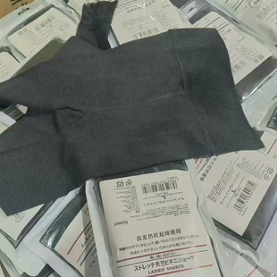 竖条螺纹打底裤 新款 TT2016 大明月女装