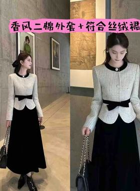 【大明月女装】新款女装套装MWW8258