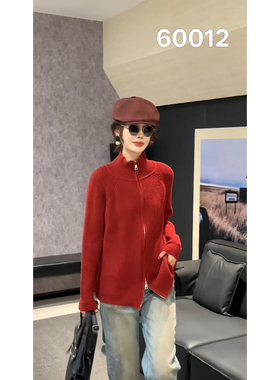 【大明月女装】新款女装DDJ60012