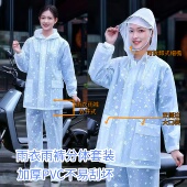 雨衣全身防暴雨 电动车自行车采茶干活专用分体式 加厚雨衣雨裤 套装