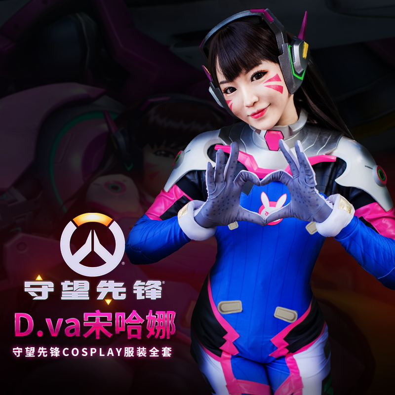 cosplay Å®×°