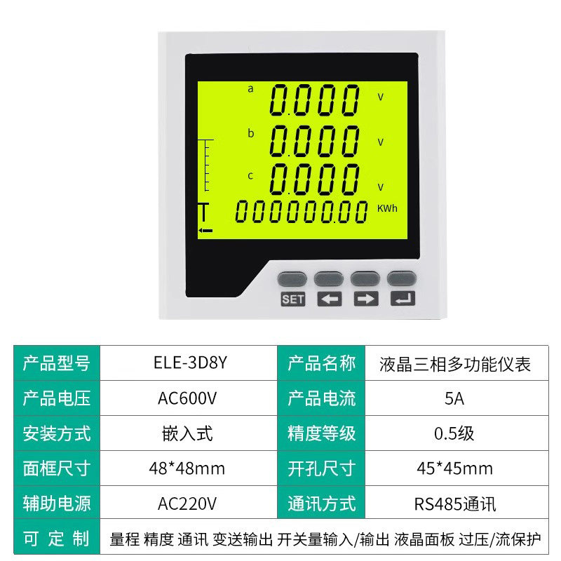 Variant 5825888953629