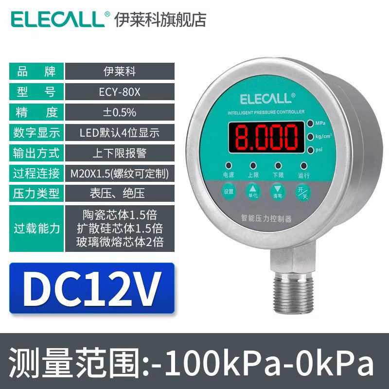 Variant 5926395698044