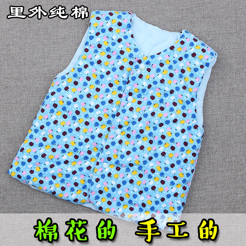 纯棉花马甲宝宝手工棉花马甲加厚棉坎肩冬季儿童马夹秋冬小孩背心