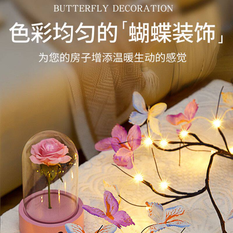 蝴蝶树枝氛围灯LED手工diy温馨造型灯室内墙面背景装饰灯节日灯