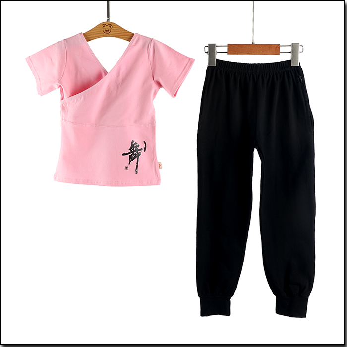 男童长袖练功服春秋拉丁舞