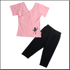 男童短袖练功服春秋拉丁舞