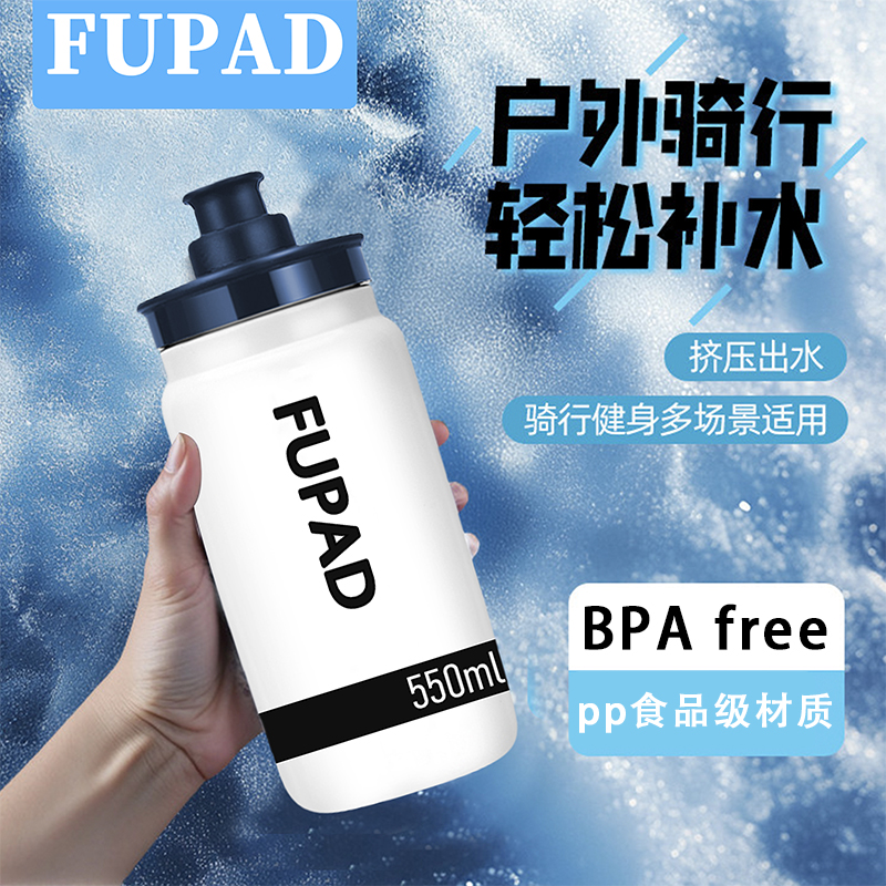 食品级材质PP5无双酚A健康又放心