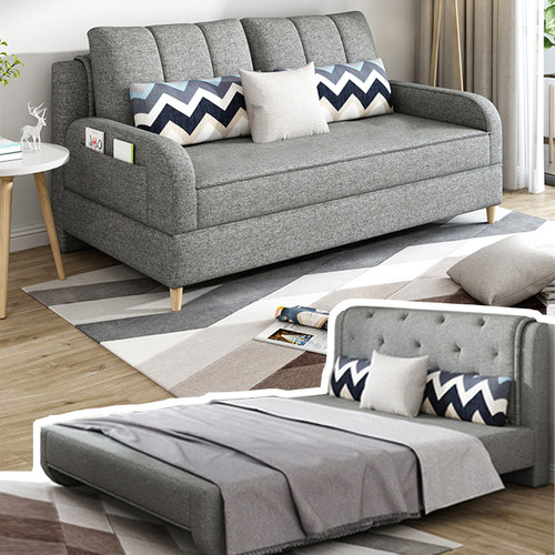 多功能可拆洗两用整装包邮沙发床