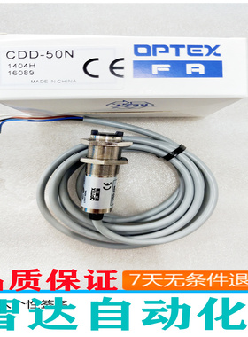 全新 CDD-11N-40N-IR-5 CTD-2500N-R KR-Q50N CD33-50CN-422