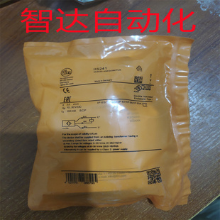 全新 电容式接近开关传感器KI0203 KI0204 KI0207 KI0206 KI0209