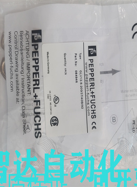 全新 P+F倍加福光电开关传感器GLV12-8-200/37/40B/92 质保一年