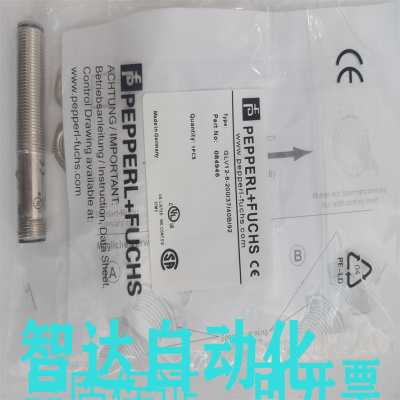 全新 P+F倍加福光电开关传感器GLV12-8-200/37/40B/92 质保一年