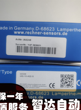 实拍全新瑞奇能接近开关传感器IA0248 IAS-10-A21-S IAS-10-A22-S