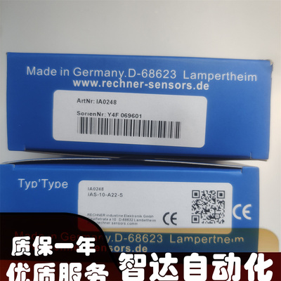 瑞奇能接近开关传感器