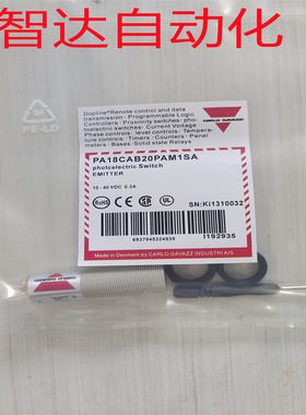 全新 佳乐传感器接近开关PA18CAB20NASA;PA18CAB20PAM1SA品质保证