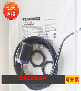 XS1M30PA370 XS4P30PA340 传感器接近开关 XS1M18MA230 施耐德