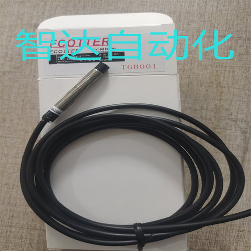 全新 天工接近开关感应器PY-MD8N PY-MMD8NS PY-MD6N PY-MD12N