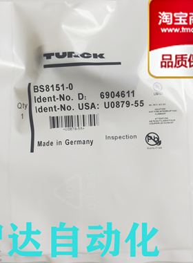 图尔客传感器连接器B8241-0 BS8141-0 BS8151-0/9 BS8251-0/9现货