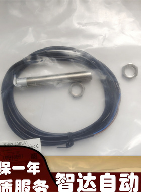 接近开关传感器BN12-30BNA-1M BN12-30BLA BN12-30BNA BN12-30BPA