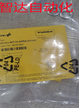 图尔克 接近开关 Ni10U-MT12-AP6X-H114 1NI10U-MT12-AN6X-H1141