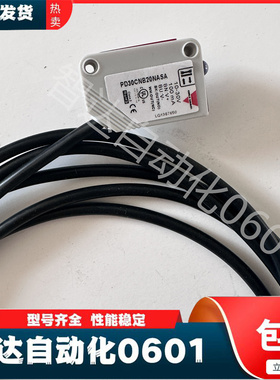 佳乐 PD30CNB20NASA PD30CND10NASA PD30CNR60NASA PD30CNB20PASA
