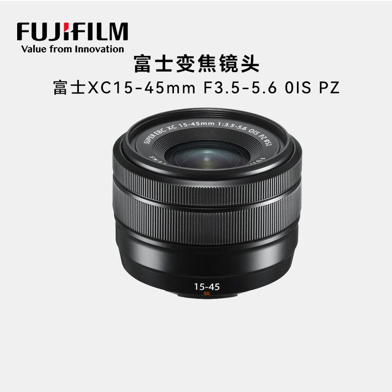 次新富士16 55二代 18 120 33 1.4 561.2 70 300 XC35F2镜头微单