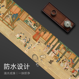 名画茶席棉麻布艺桌旗禅意防水茶旗茶室茶几茶桌布 汉宫春晓图中式