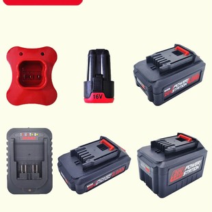 多利仕锂电池冲击电锤钻16V充电器20V角磨光机电动扳手配件威克士