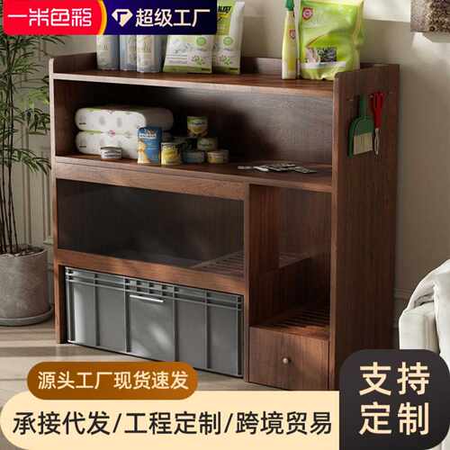 Tail Agency多功能茶几猫砂柜储物边几柜人猫共用猫厕所可移动防