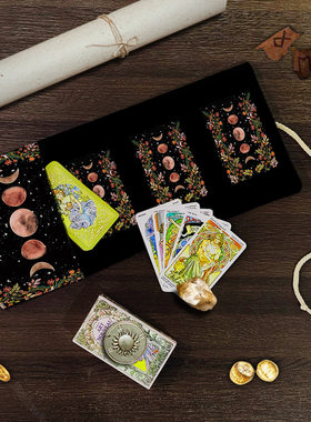 Tarot塔罗牌卡片解读收纳袋