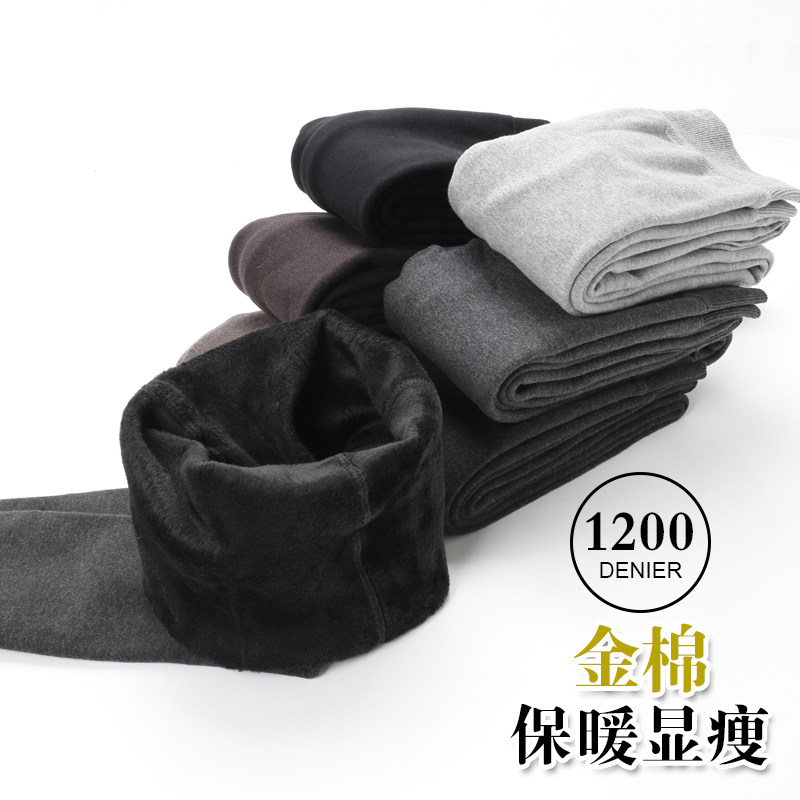 JA秋冬金棉1200D哑光加绒加厚加绒连裤袜女 保暖显瘦咖啡打底袜子