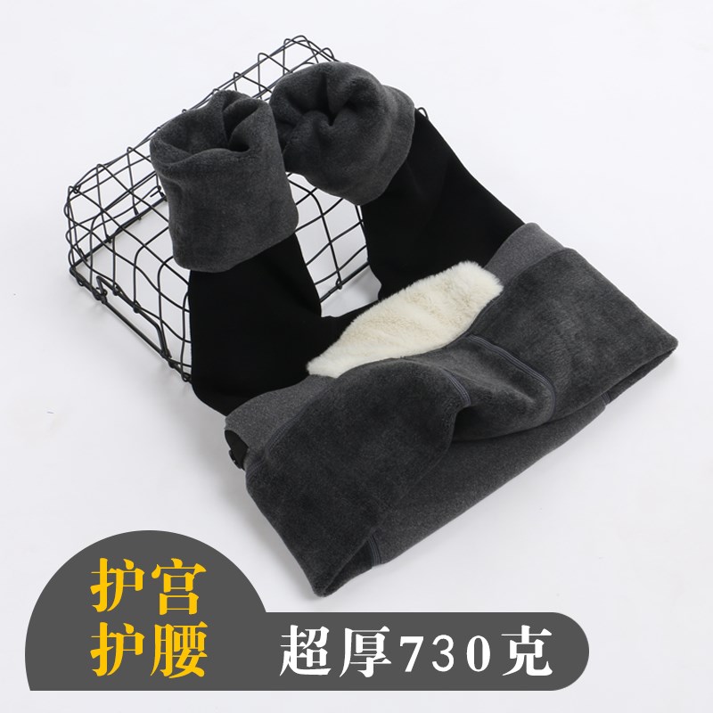 加厚托腹保暖东北外穿孕妇打底裤