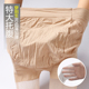薄款 袜 透明踩脚袜 超薄8D防勾丝连裤 孕妇丝袜加大立体托腹夏季