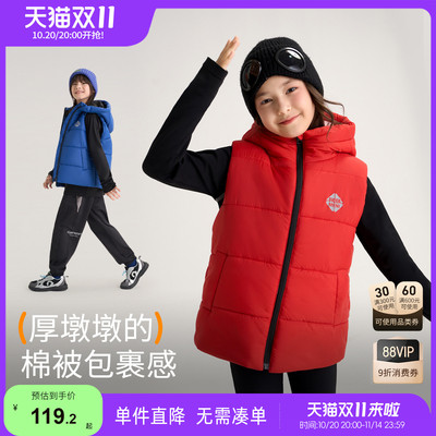 加厚羽绒棉马甲小虎宝儿