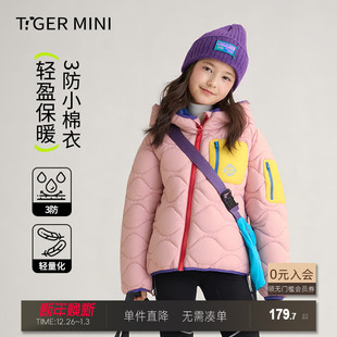 F小虎宝儿加厚三防棉衣男童保暖棉服女童防风儿童外套2025冬新款