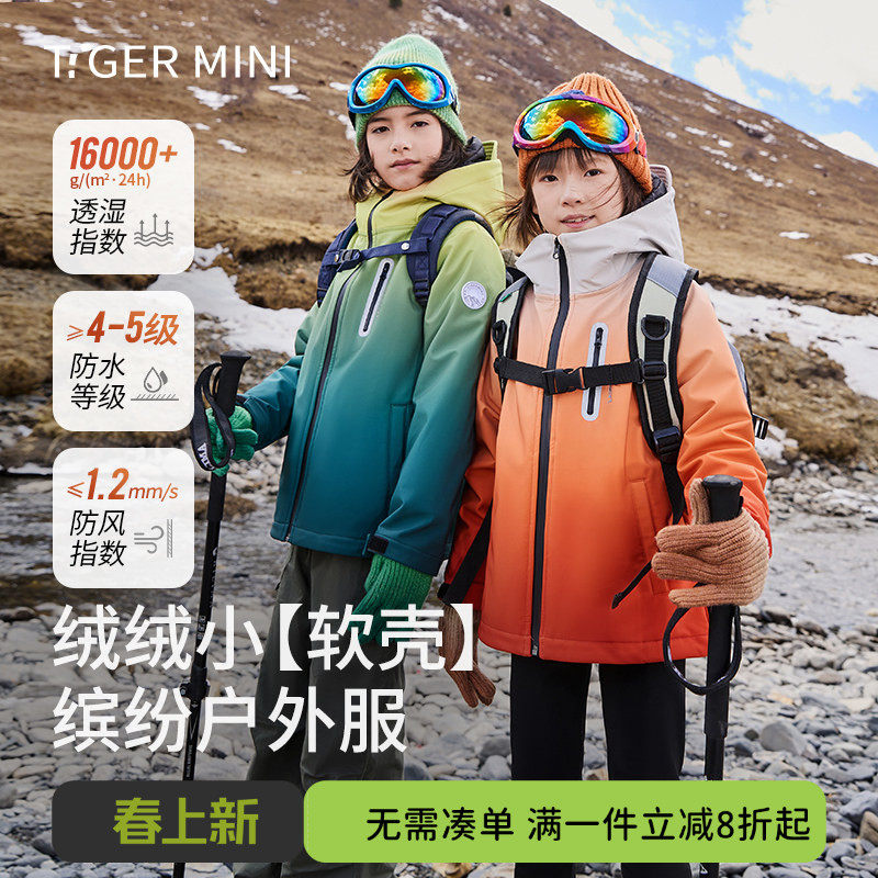 ���ڲ�����120CM ��ҽ��� ǿ��ˮ����������С������ 144Ԫ