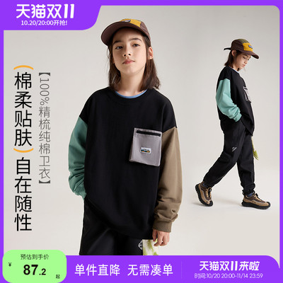 100%纯棉运动卫衣小虎宝儿