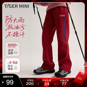 Z小虎宝儿三防儿童加绒防水软壳户外裤 登山运动长裤 防风2026秋冬