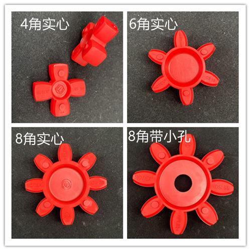 缓冲垫ktr原装德国进口现货