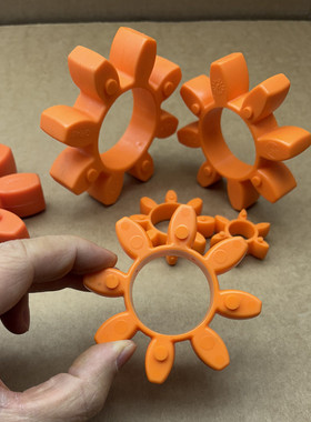 星型联轴器弹性体GR19橙色24梅花缓冲垫28 38 42橘黄48 55 657590