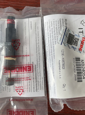 安立定ENIDINE液压缓冲器ECO OEM1.0MFB油压减震1.25M 3.0M 1.5MB
