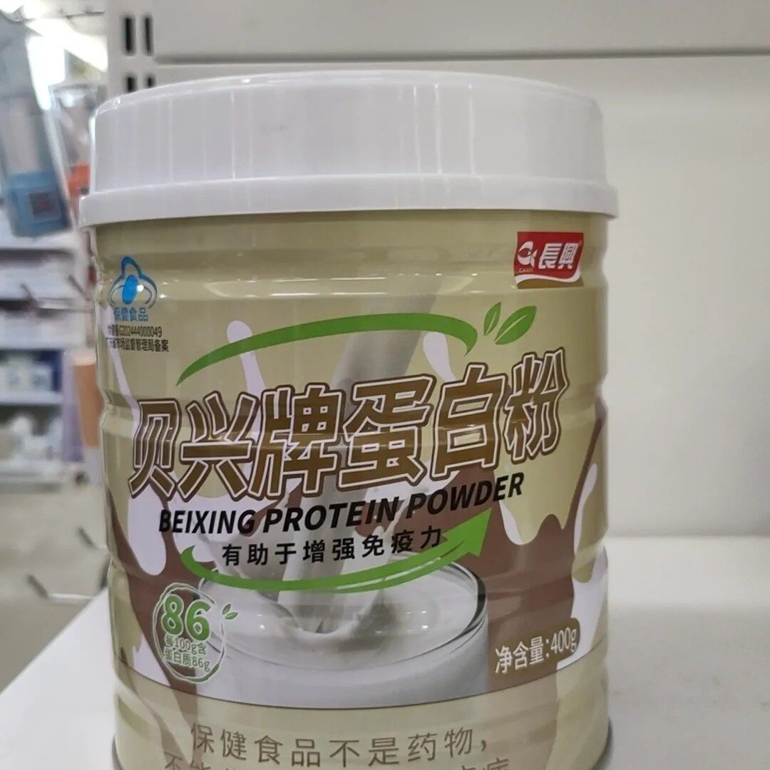 长兴贝兴牌蛋白粉高含量蛋白粉每100克含86%